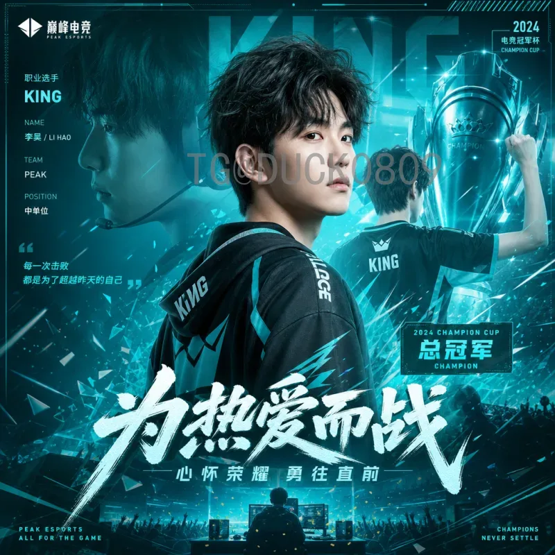 国际足联世界杯高清直播今日观赛指南：畅享绿茵激情