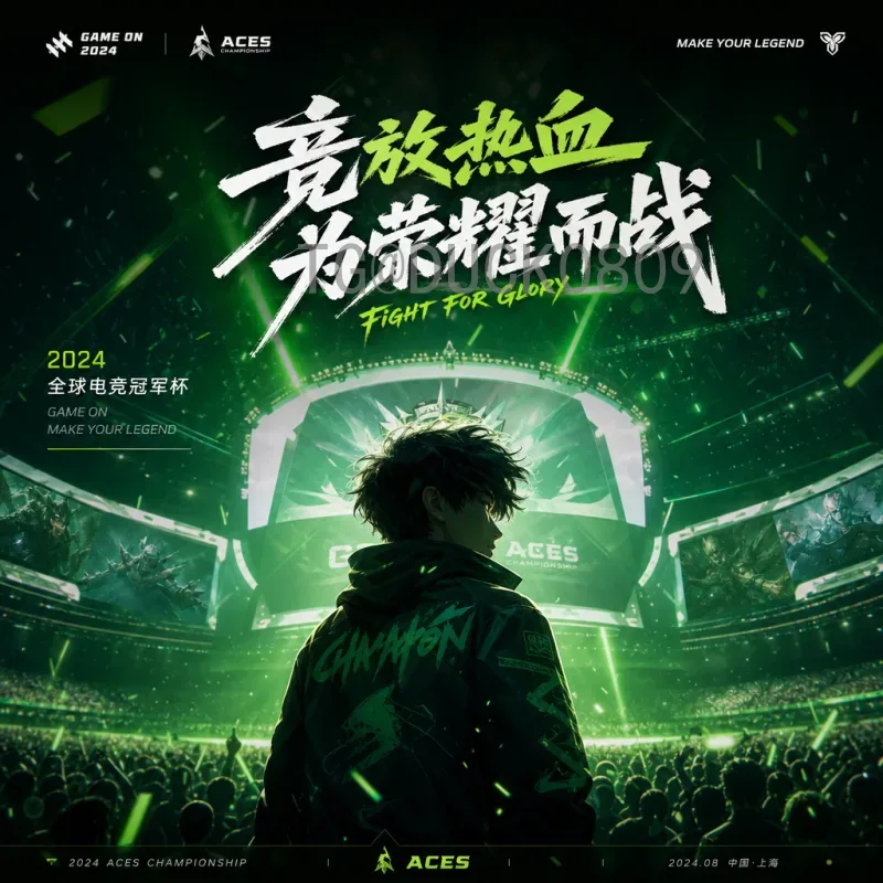 2026美加墨世界杯积分榜解析：最新排名与晋级形势