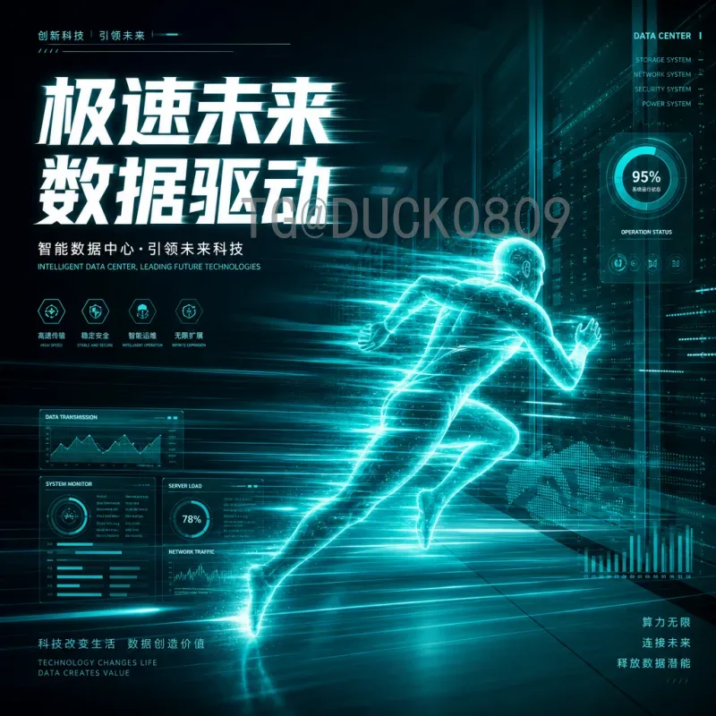 美加墨世界杯预测中心：全方位解读与竞猜指南
